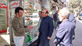 رصد میدانی بازار کالاهای اساسی در اردبیل/ اقلام مورد نیاز مردم به مقدار کافی در بازار موجود است