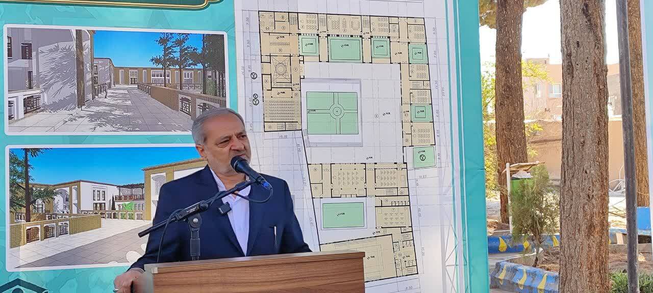 هنرستان حاج محمدکریم فضلی؛ تلفیق خیرخواهی، معماری ایرانی و آموزش نوین هنرستان حاج محمدکریم فضلی؛ تلفیق خیرخواهی، معماری ایرانی و آموزش نوین