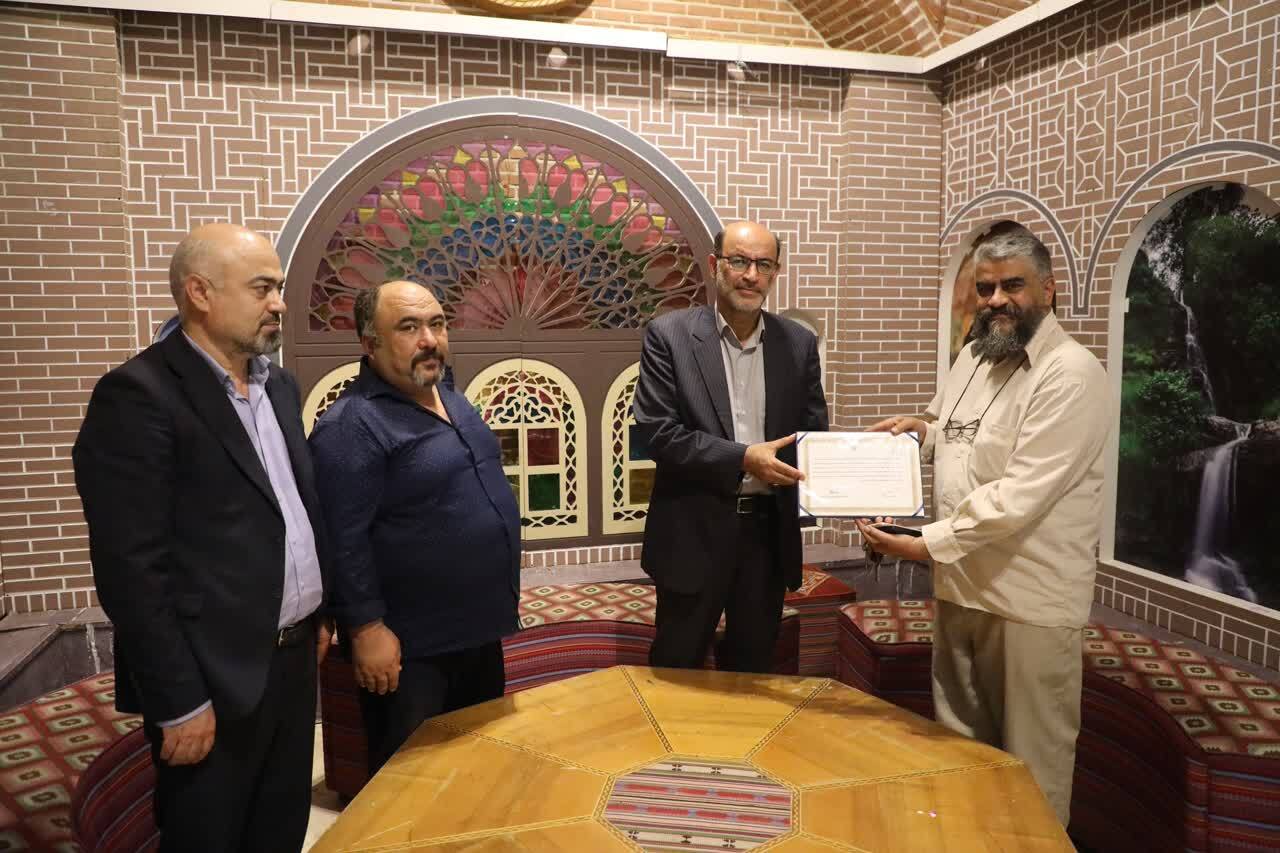 صدور مجوز مجموعهداری اموال فرهنگی تاریخی در اردبیل صدور مجوز مجموعهداری اموال فرهنگی تاریخی در اردبیل