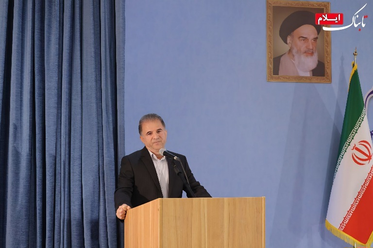 دانشگاه ایلام آماده همکاری در حوزه هوشمندسازی قضایی است دانشگاه ایلام آماده همکاری در حوزه هوشمندسازی قضایی است