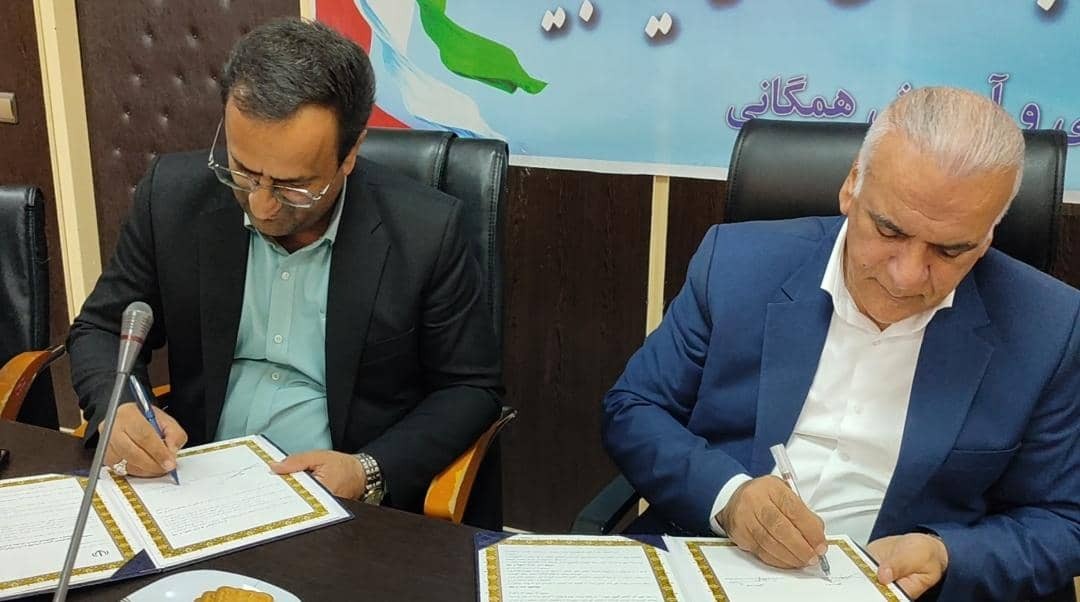 آغاز اجرای طرح &laquo;همیار آب&raquo; در مدارس کهگیلویه و بویراحمد