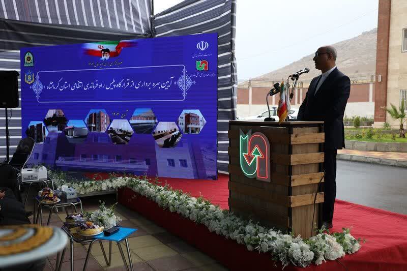 نگاه به استان کرمانشاه باید نگاه ملی باشد نگاه به استان کرمانشاه باید نگاه ملی باشد