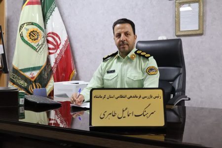 سامانه ۱۹۷ اصلی‌ترین پل ارتباطی مردم با پلیس است + فیلم