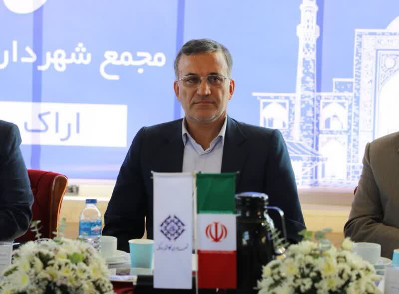 زیبایی و نظم در سیمای شهری تأثیری مستقیم بر روح و روان مردم دارد. زیبایی و نظم در سیمای شهری تأثیری مستقیم بر روح و روان مردم دارد.