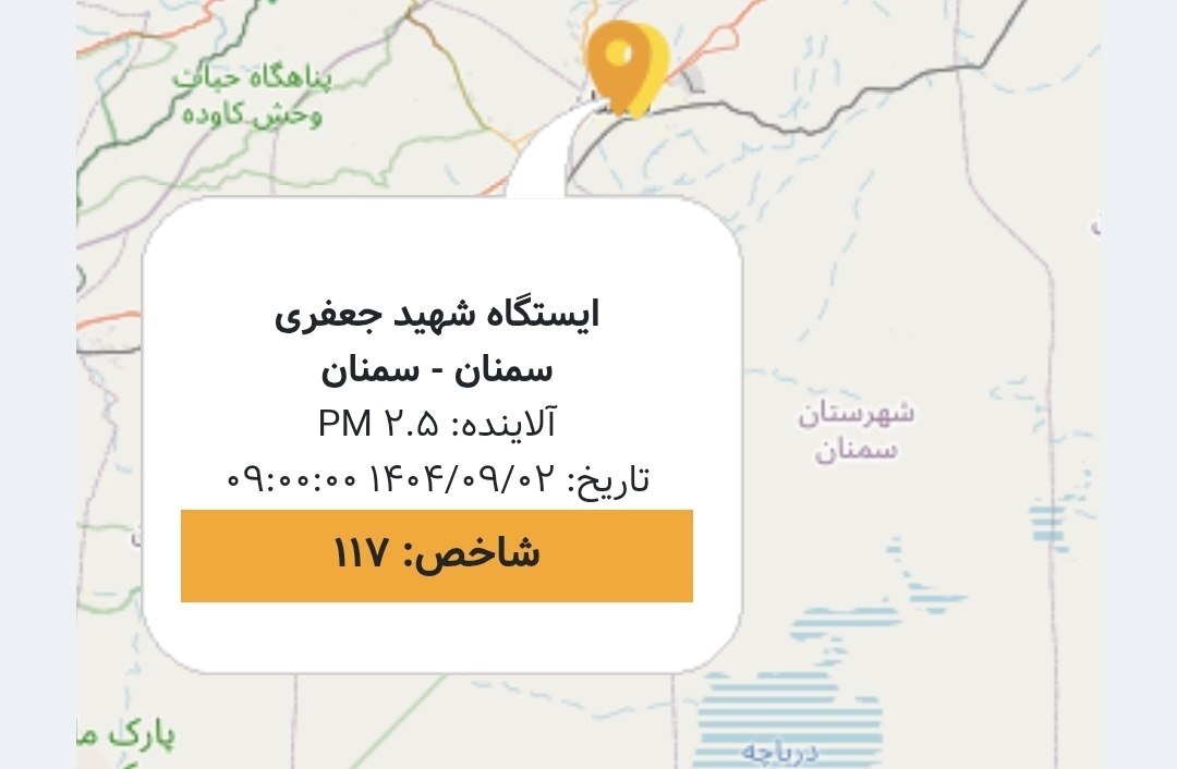 هوای سمنان در وضعیت نارنجی قرار گرفت/ شاخص کیفیت هوا به عدد ۱۱۷ رسید