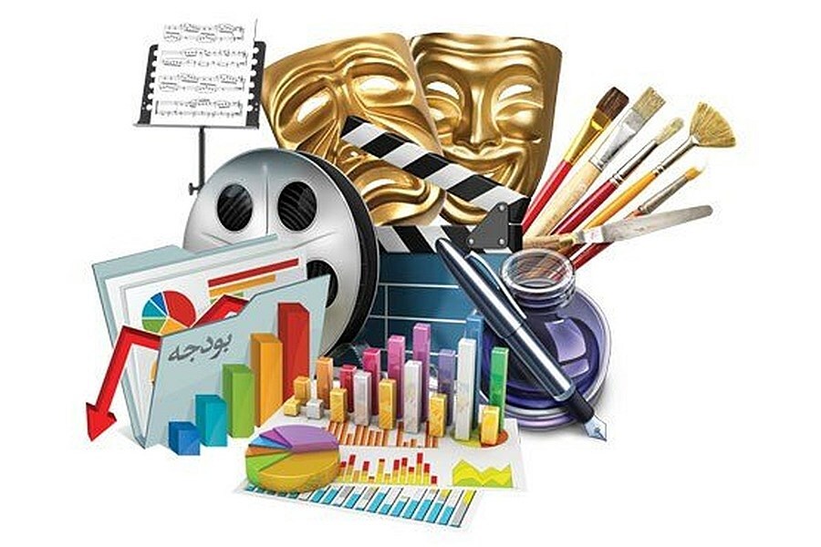 فرهنگ زیر تیغ صرفهجویی فرهنگ زیر تیغ صرفهجویی