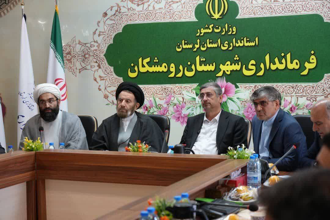 حقابه کوهدشت و رومشکان در سفر رییس جمهوری پیگیری می شود