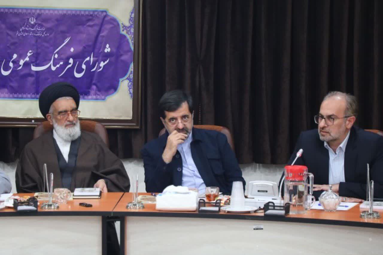 30 درصد بودجه ملی فرهنگی، باید به استان&zwnj;ها اختصاص یابد